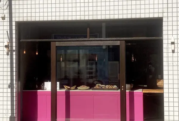 Boulangerie Franz