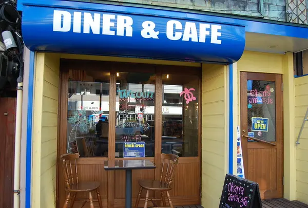 ohana aina cafe