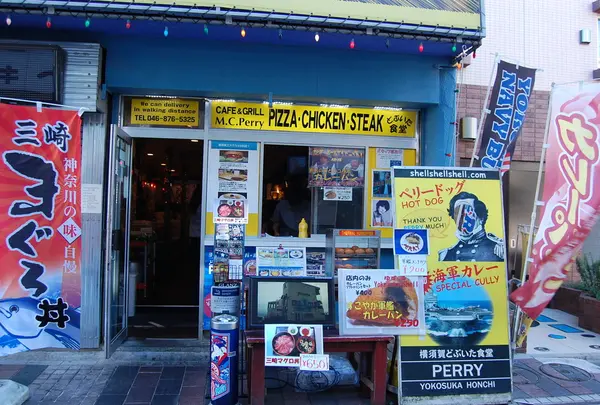 どぶ板食堂 Perryの写真・動画_image_117066