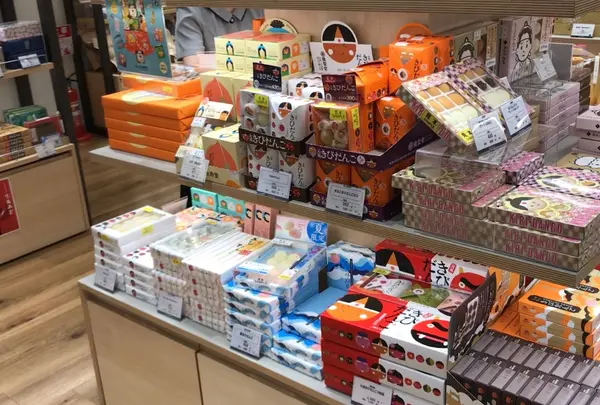 おみやげ街道せとうちCUBE