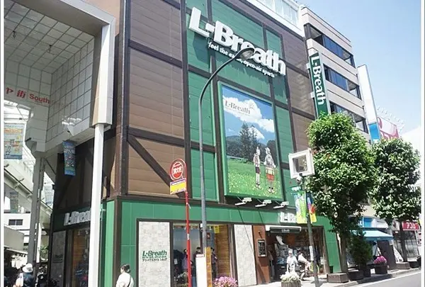 Ｌ－Ｂｒｅａｔｈ・吉祥寺店