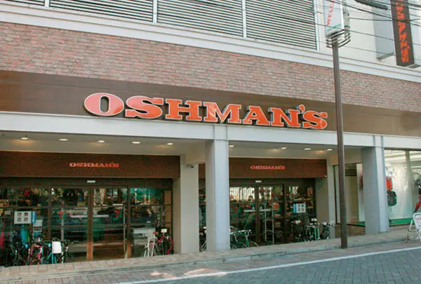 オッシュマンズ吉祥寺店