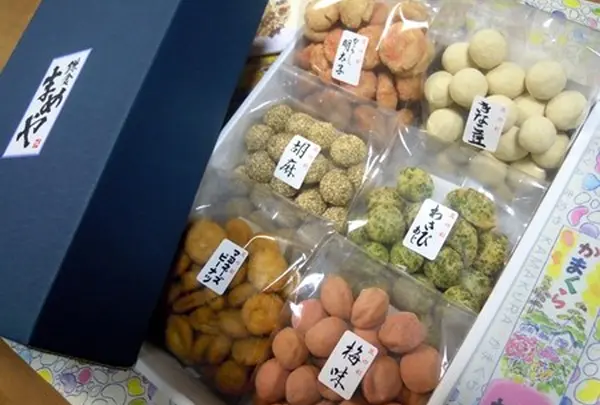 鎌倉まめや 小町通り店