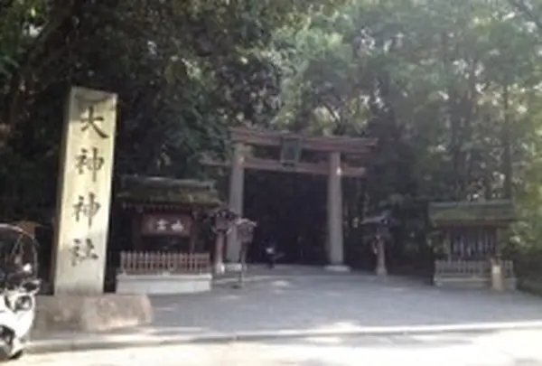 大神神社の写真・動画_image_117360