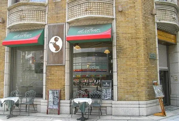 il Bar CENTRAL BANCO
