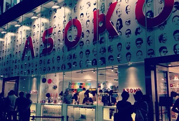 ＡＳＯＫＯ原宿店