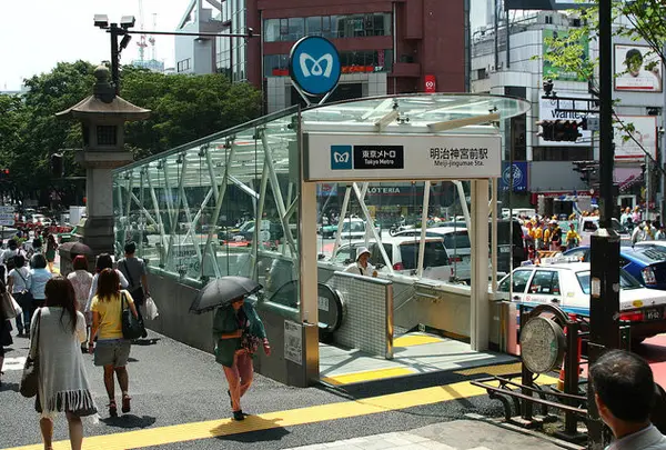 明治神宮前駅