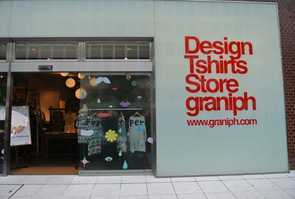 デザインTシャツストア グラニフ原宿店