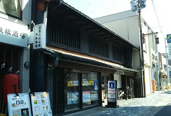 ローソン 奈良角振町店