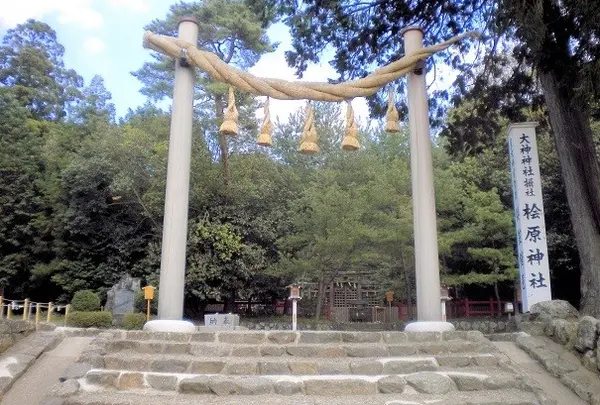 檜原神社