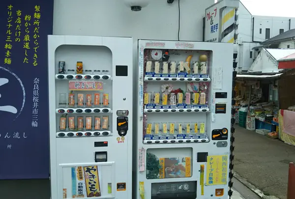 三輪そうめん流し前クレープ自販機