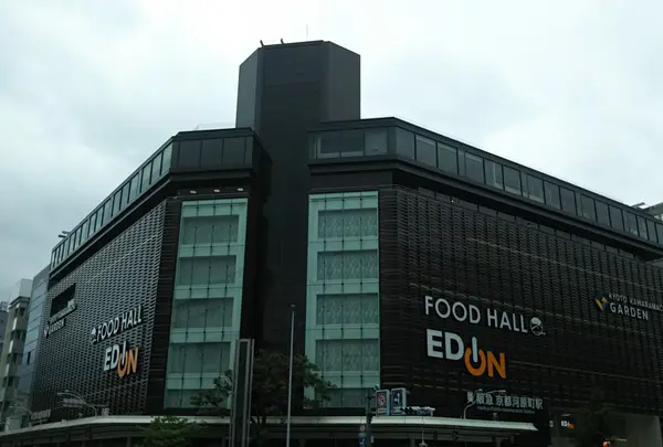 京都河原町ガーデン