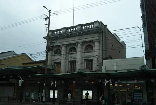 旧村井銀行祇園支店