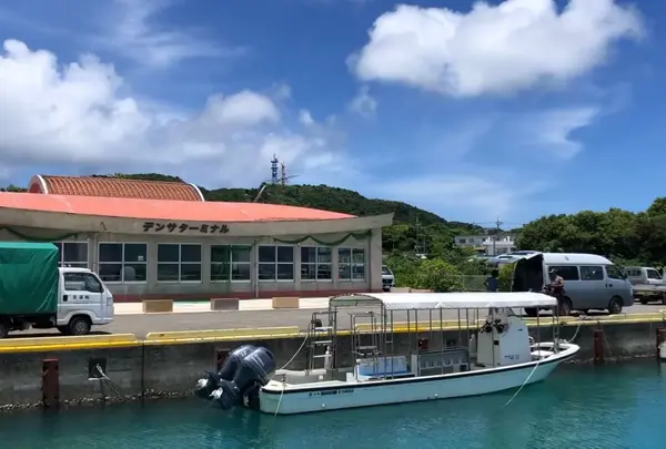 上原港デンサターミナル