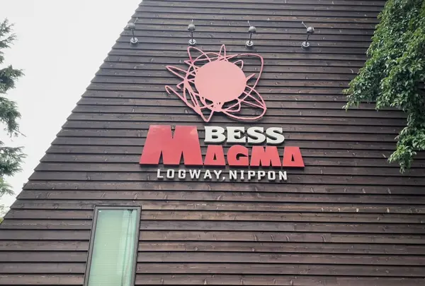 総合展示場「BESSスクエア」