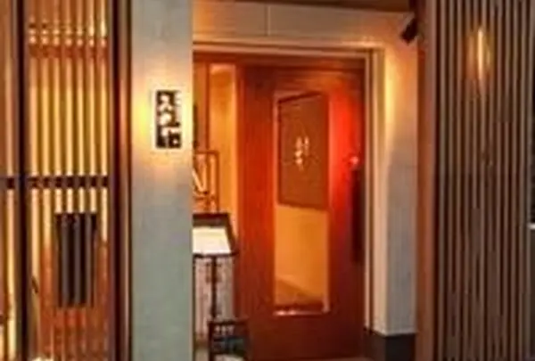 みのりCafe