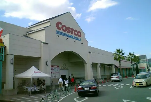 ＣＯＳＴＣＯ久山