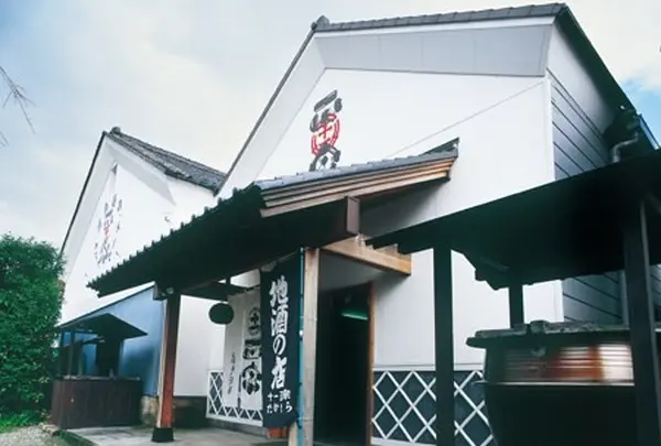 森戸酒造