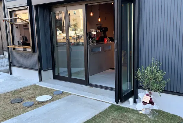 Neighbors Coffee