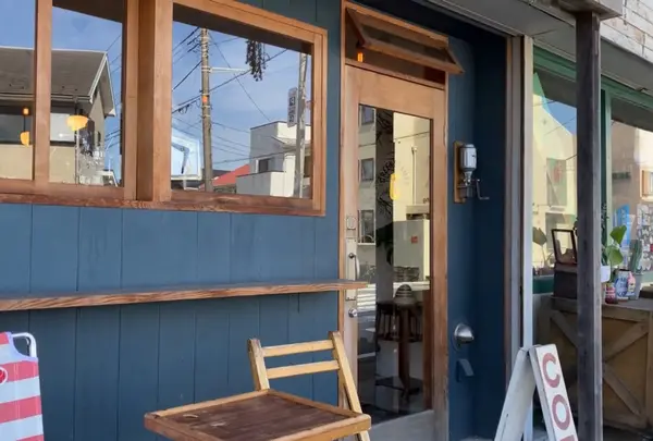 GREENSTANPS COFFEE