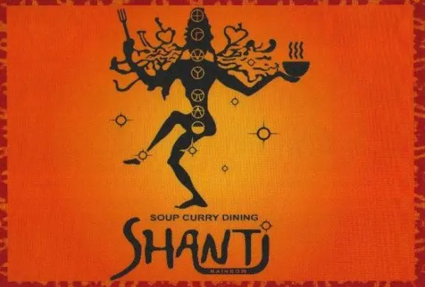 SHANTi 原宿店