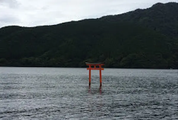 九頭龍神社
