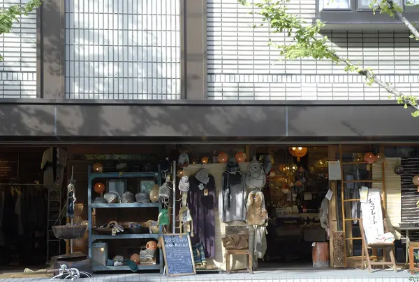 シサム工房