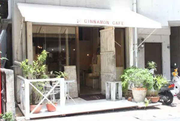 Cinnamon cafe