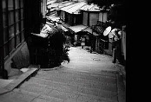 三年坂・二年坂