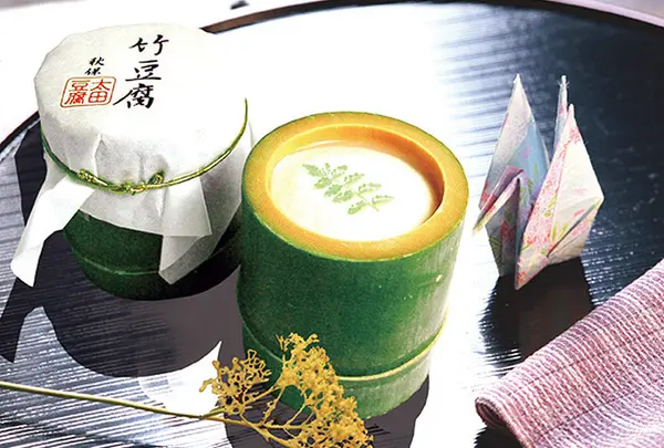 太田とうふ店