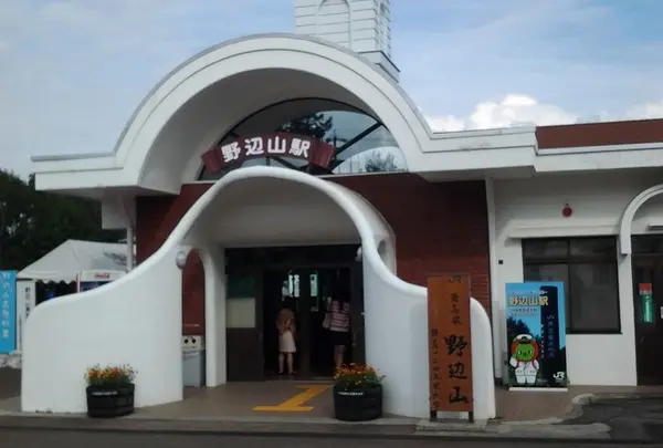 野辺山駅・ＪＲ／小海線