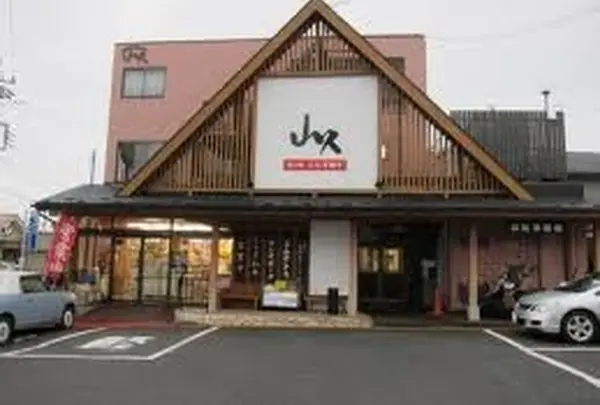 山久 本店の写真・動画_image_117923