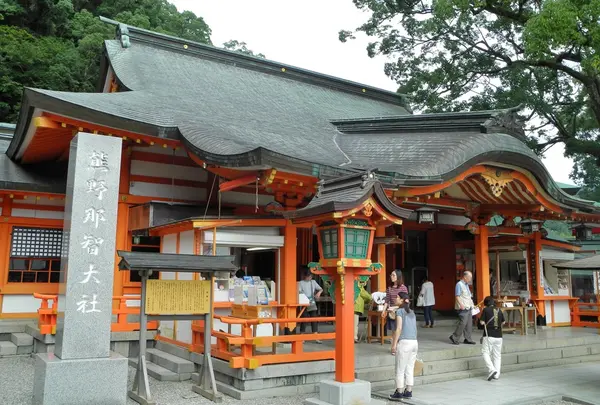 熊野那智大社