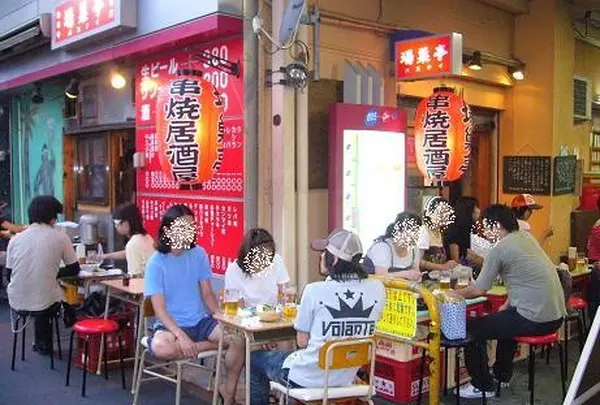 四文屋 高円寺ガード下店