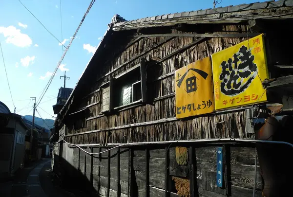 尾鷲の町が面白い