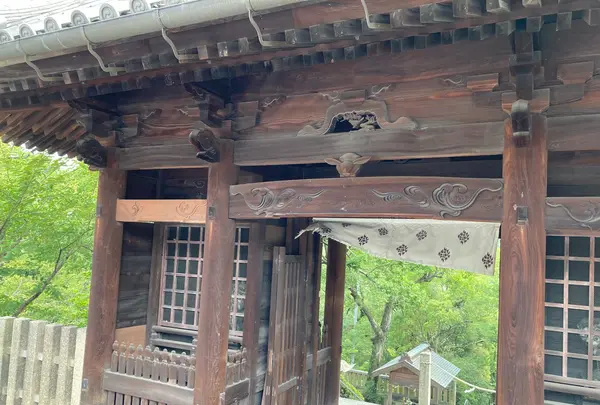 阿智神社