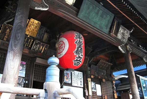 行願寺