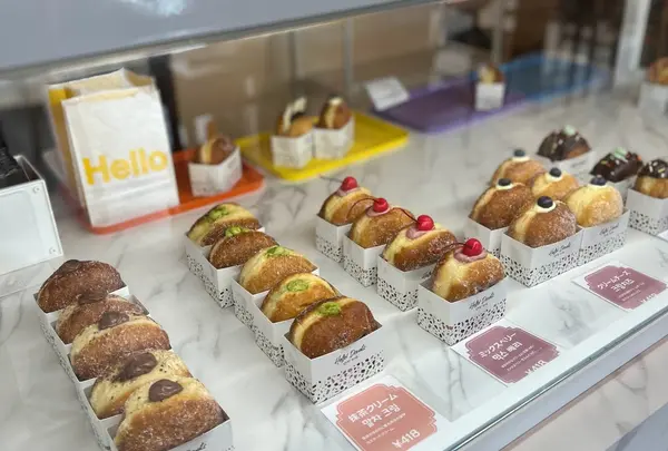 HELLO! DONUTS