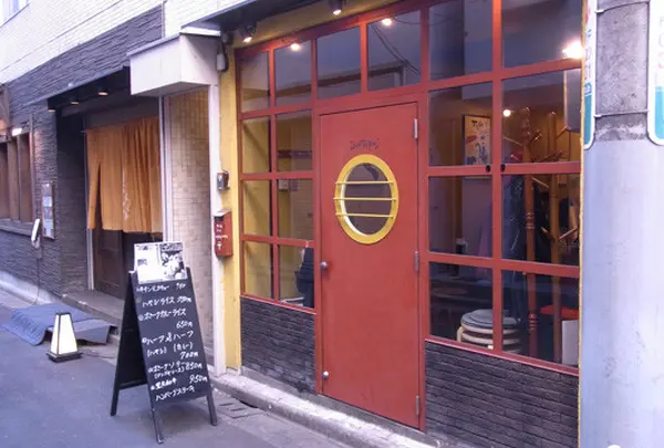 BarTapas