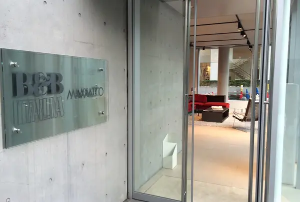 B&B ITALIA