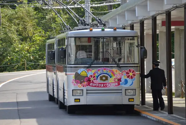 関電トンネルトロリーバス