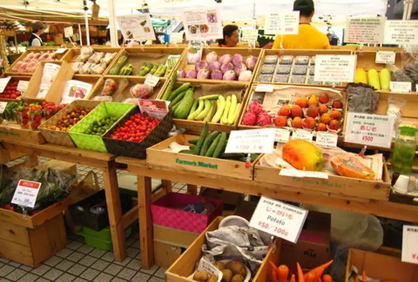 Farmer's Market