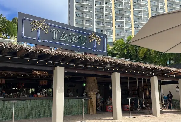 Tabu Tiki Barの写真・動画_image_1182594