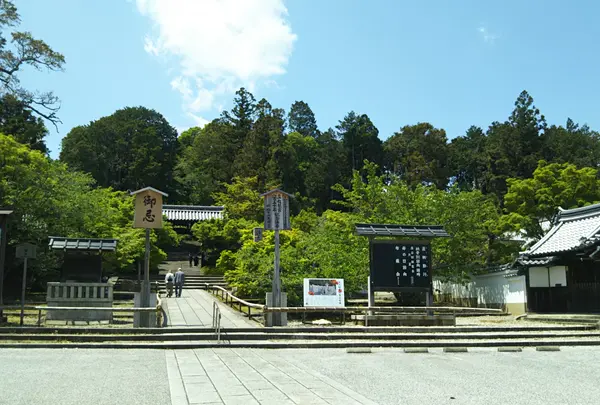 光明寺