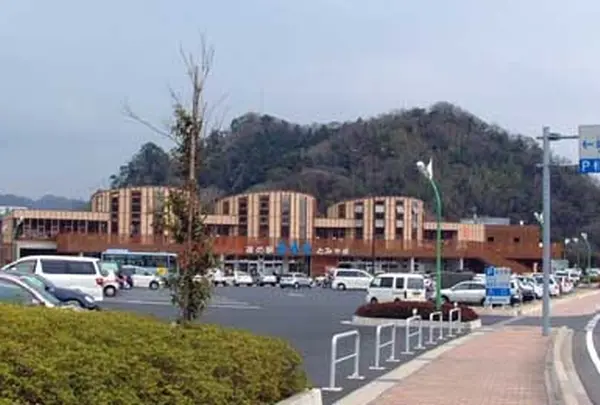 道の駅富楽里とみやま