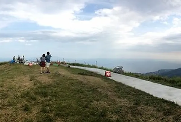 大室山