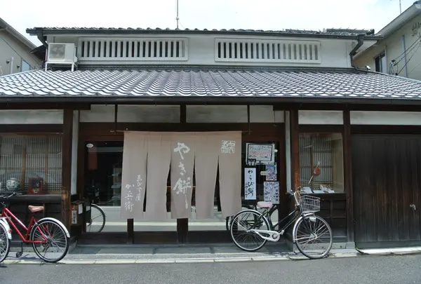 ゑびす屋加兵衛