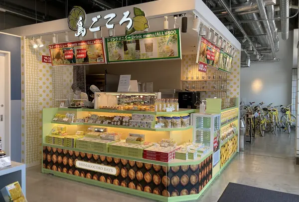 島ごころSETODA尾道駅店