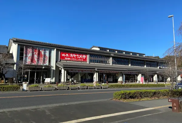 鈴なり市場