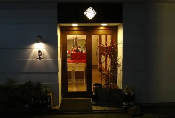 KITCHEN丸金